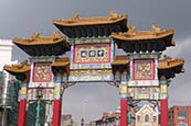Thumbnail image of Chinese Arch, Liverpool