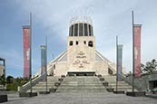 Metropolitan Cathedral Of Christ The King, Liverpool