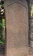 Thumbnail image of Dunfallandy Pictish Stone,  Scotland