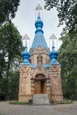 St. Konstantin Und Helena Kirche - Russian Orthodox Church At Reinickendorf, Tegel, Berlin, Germany