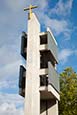 Maria Regina Martyrum Church Belltower, Berlin, Germany