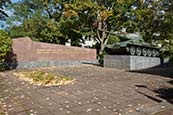 Memorial And Tank At German Russian Museum Karlshorst, Berlin, Germany