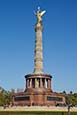 Siegessäule, Berlin, Germany