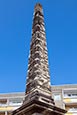 Obelisk from Neustädter Tor On Breite Strasse, Potsdam, Brandenburg, Germany