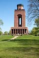 Bismarck Tower, Burg, Spreewald, Brandenburg, Germany