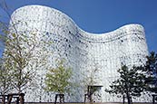 Universitaetsbibliothek, Cottbus, Brandenburg, Germany